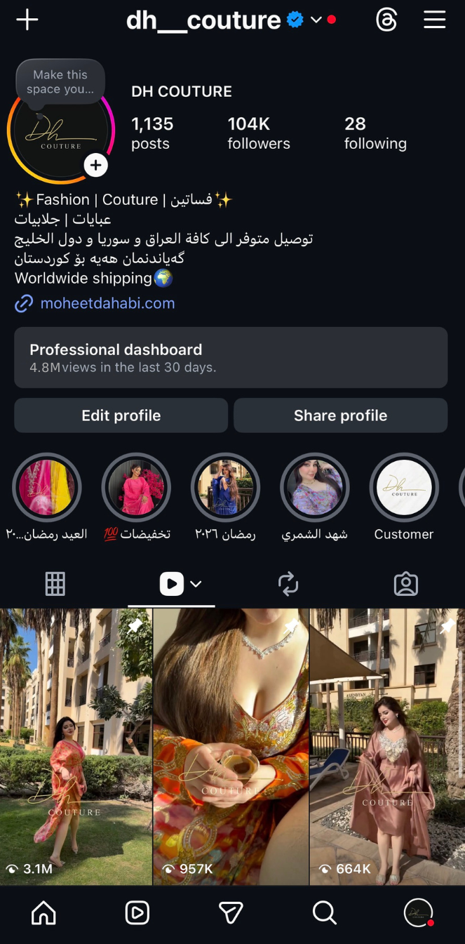 Instagram Professional dashboard for @dh__couture showing 4.8 million views in the last 30 days