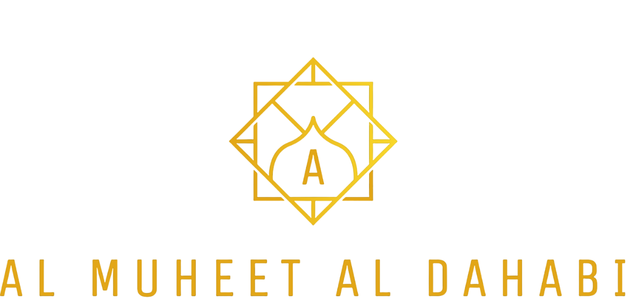 Al Moheet Al Dahabi L.L.C Logo